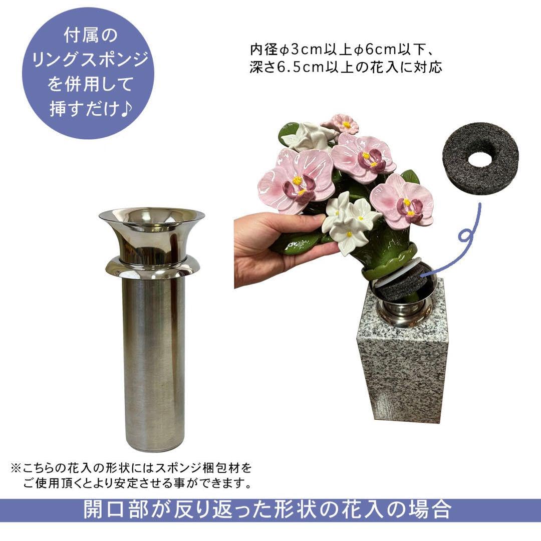 カレンヌ　墓花（Ｌ）胡蝶蘭　ホワイト　1対（2個） Amazon｜カレンヌ 墓花（L）胡蝶蘭 ホワイト 1対（2個）｜造花