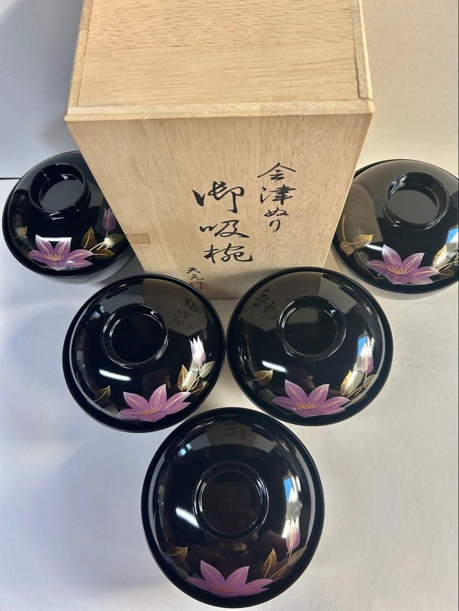 会津塗 特選漆器 蓋付きお吸物椀 5客セット 天元作 金蒔絵 黒鉄仙柄 木箱付 会津塗 特選漆器 蓋付きお吸物椀 5客セット 天元作 金蒔絵