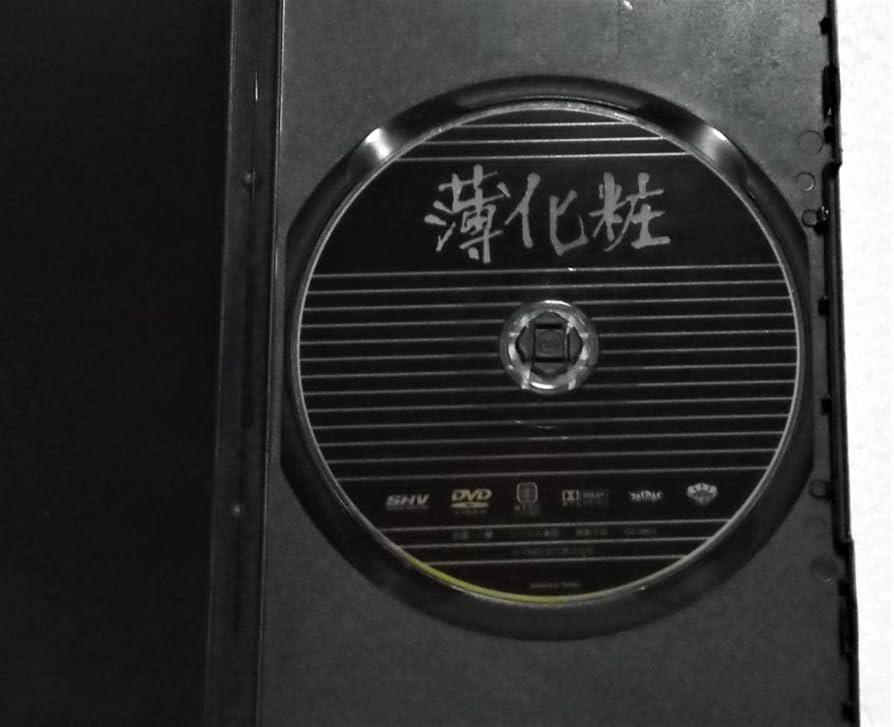 SASHOW 沙粧妙子 浅野温子主演　DVD-BOX Simon Birch starring Joseph Mazzello - Oliver Platt - Ashley