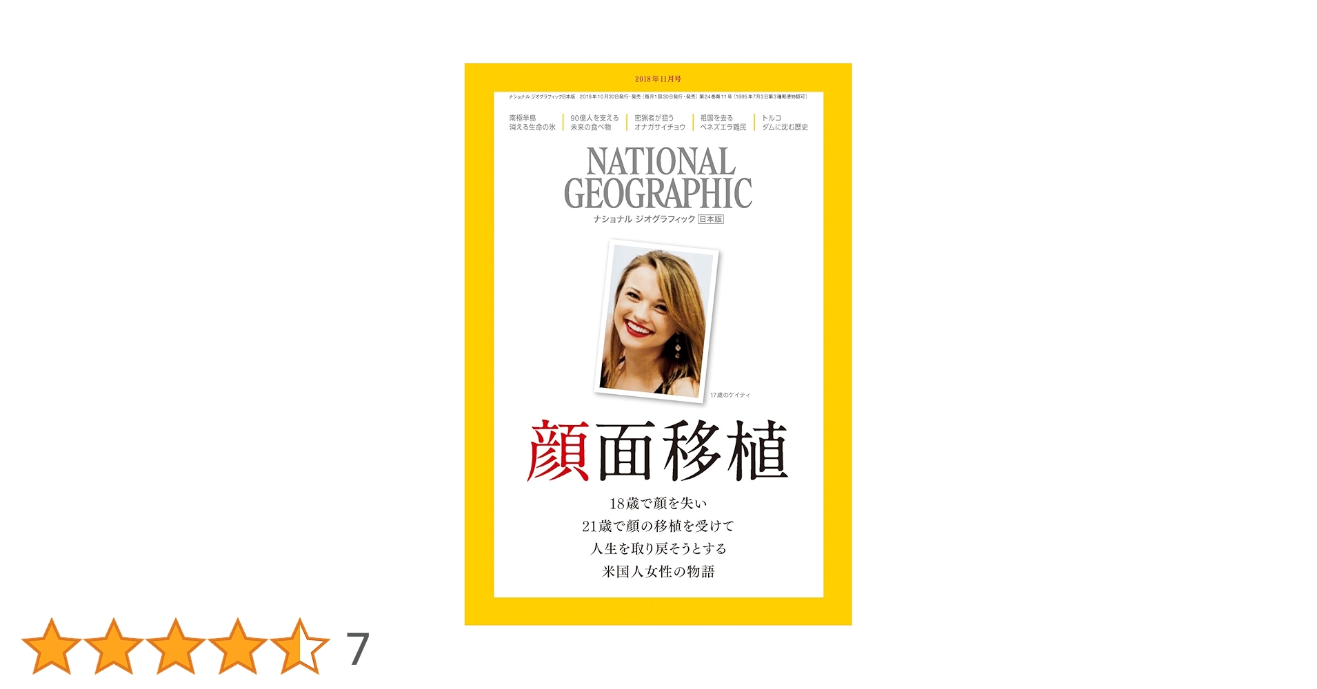 61wJjUunkWL.jpg_BO30,255,255,