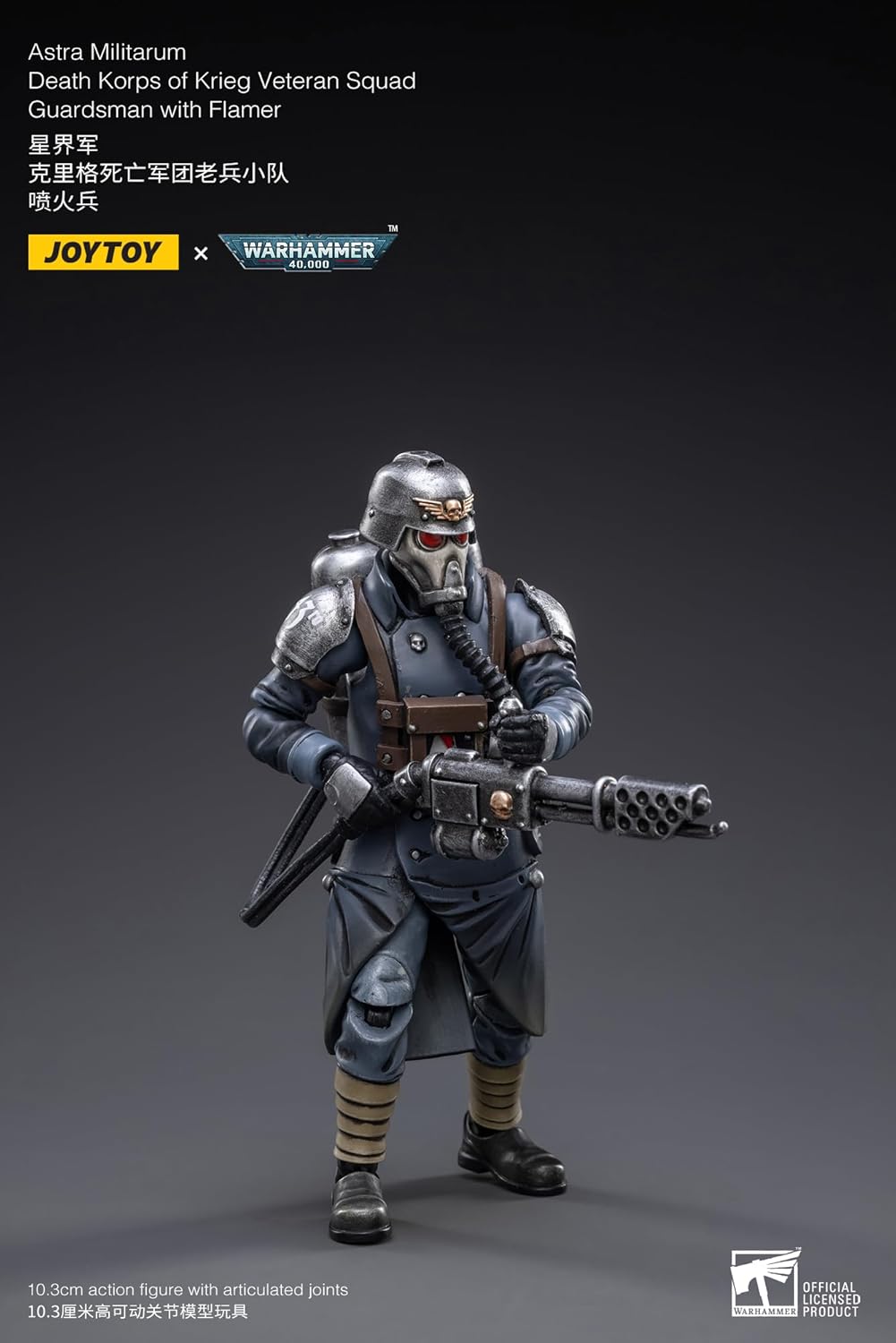 JOYTOY Warhammer 40k 1/18 Action Figure Astra Militarum Death Korps of Krieg Veteran Squad Guardsman with Flamer 4-inch Collectible Gifts,Toys for Kids 15+ and Adults Pre-Order