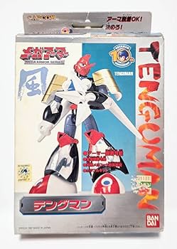 Amazon | ロックマン8 メガアーマー テングマン 1997年