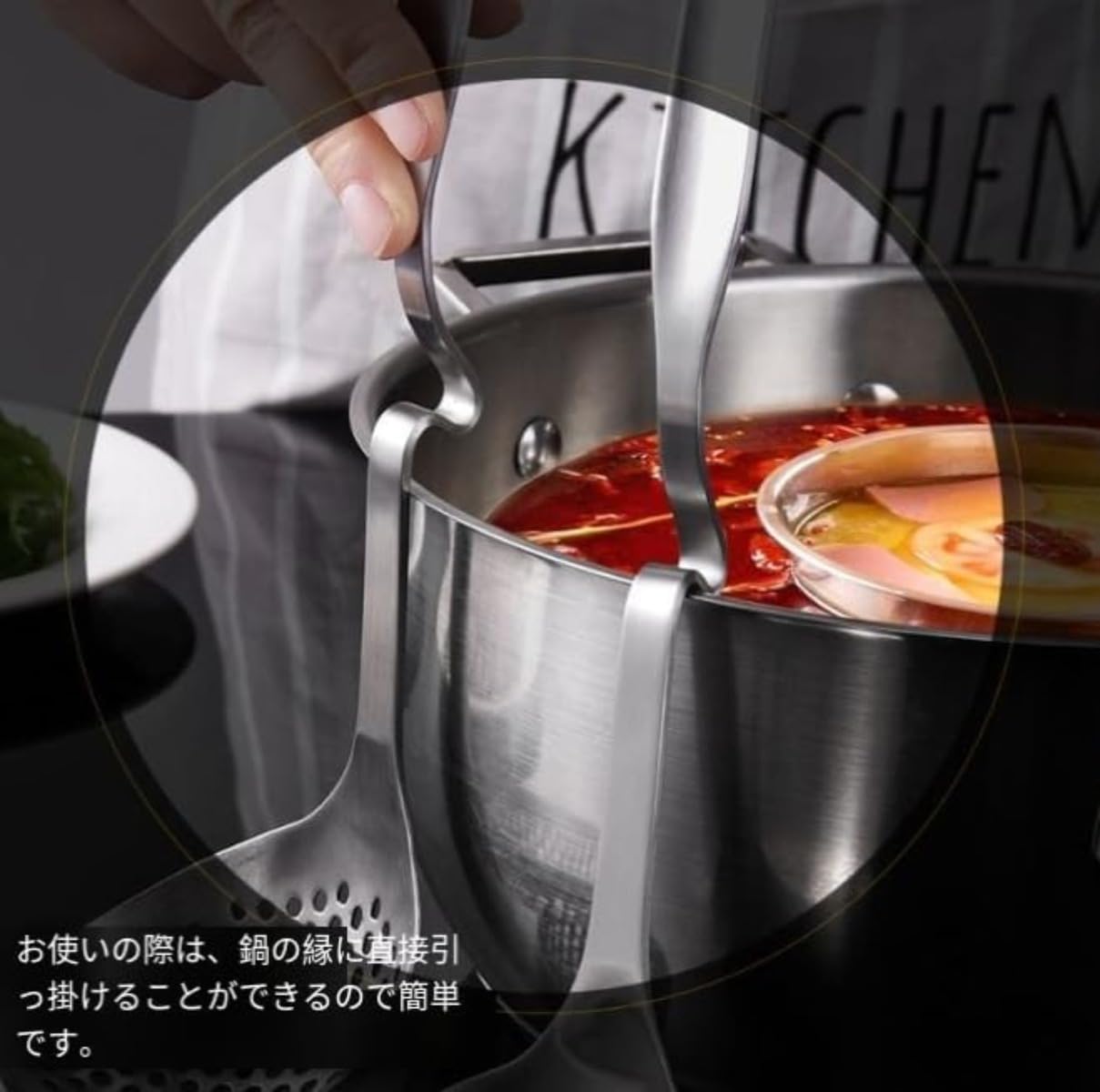 Amazon | おたま 鍋用 鍋物 お玉セット レードル 取り分けスプーン 穴