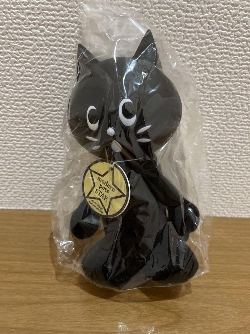 Amazon | Xmas にゃー モダンペッツスター ドール | 人形・ドール 