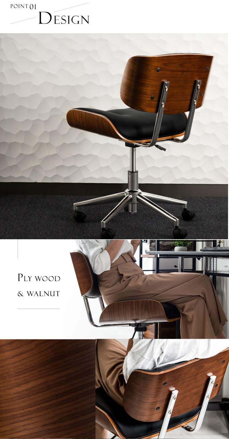 Amazon.co.jp: タンスのゲン オフィスチェア 木目 背もたれ ミッド