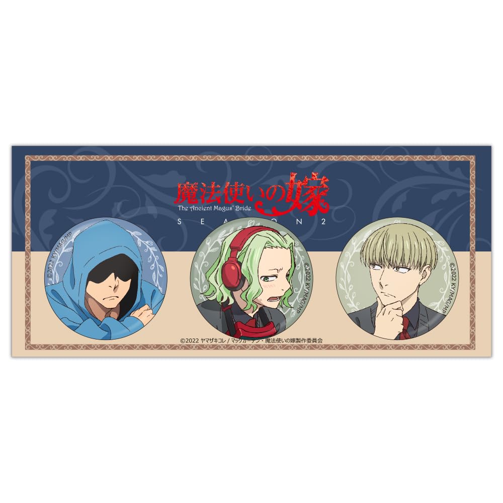 Amazon | ハゴロモ 魔法使いの嫁SEASON2 缶バッジセット B № 82891