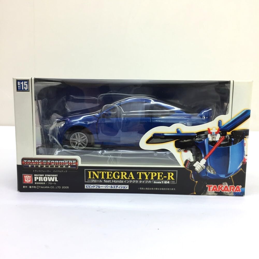 Amazon | トランスフォーマー バイナルテック プロール feat