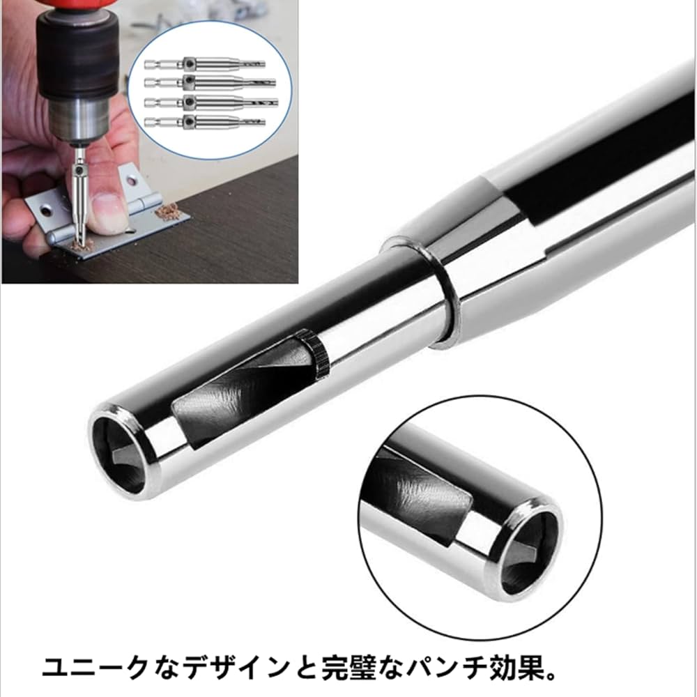 ビスドリル先タイプ シブヤ 052252 M27 ダイモドリル (ビット別売)【送料無料】