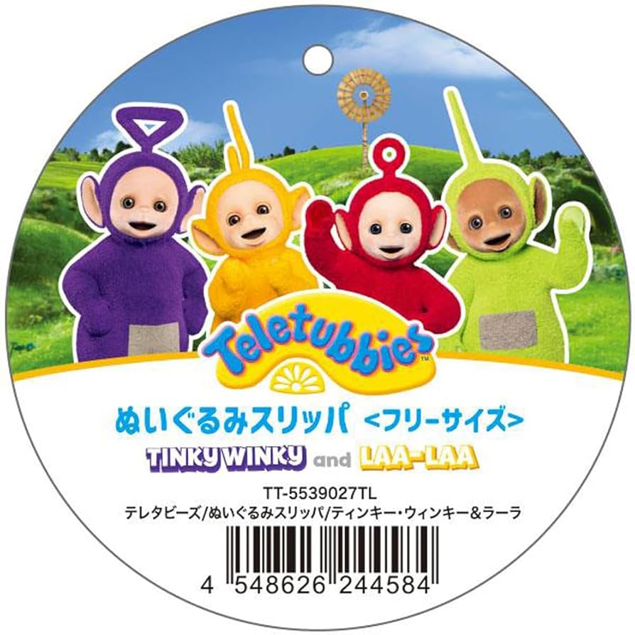 テレタビーズぬいぐるみ Amazon.co.jp: エスケイジャパン(SK Japan) テレタビーズ