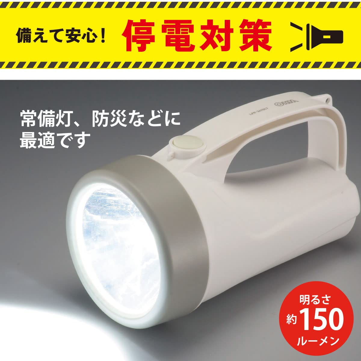 KLARUS P1A 150ルーメン 懐中電灯 Amazon.co.jp: KLARUS XT2CR Pro 2100ルーメン懐中電灯超明るく
