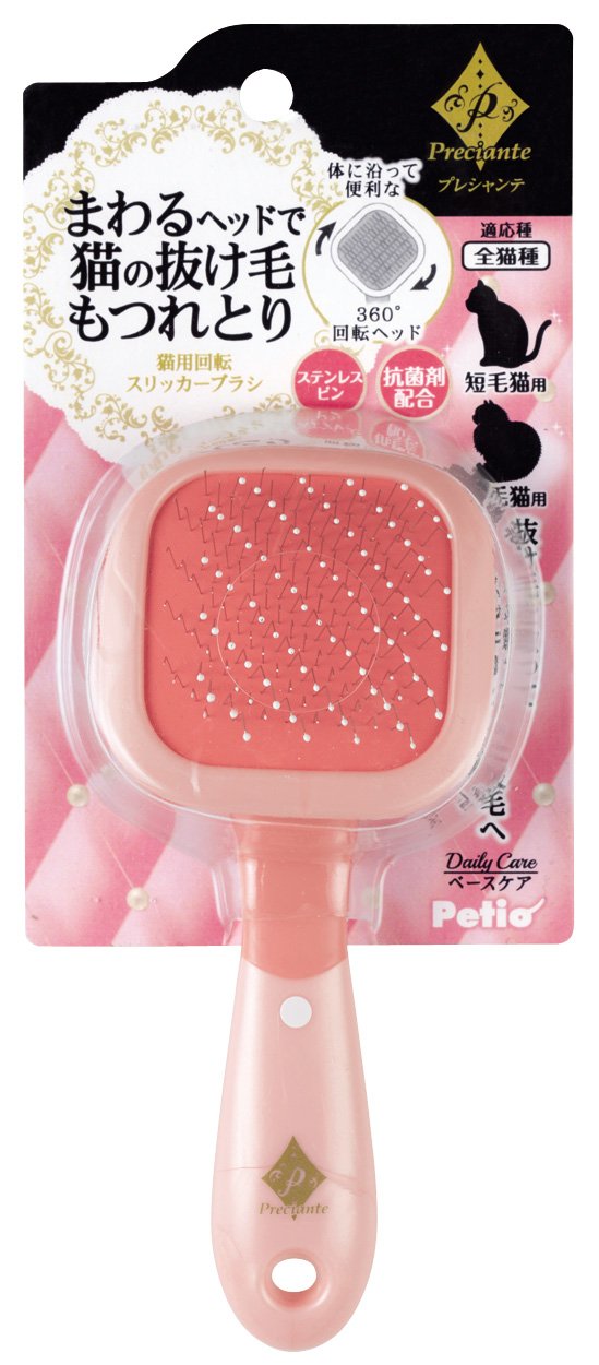 Amazon.co.jp: ペティオ (Petio) プレシャンテ 回転スリッカーブラシ