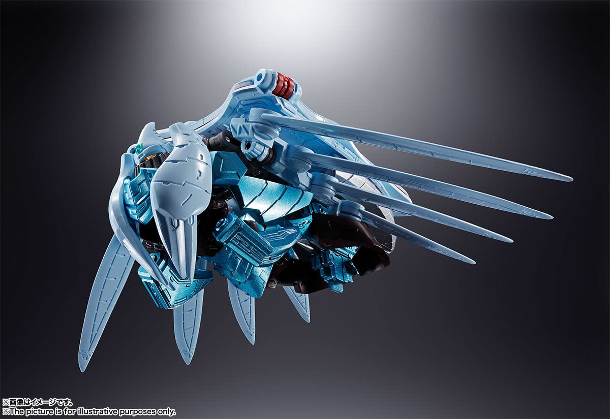 Amazon.co.jp: 超合金魂GX-87 ゲッターエンペラー : おもちゃ