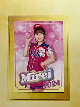 2024売り子カード アサヒビール Sakiさん 61usdsRCXJL._UF350,350_QL80_.jpg