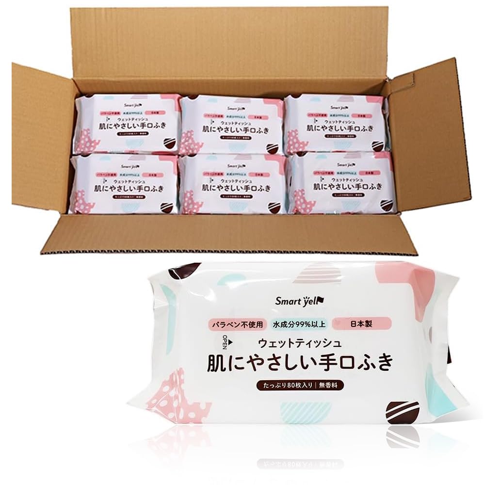【手口ふき まとめ買い】アイリスプラザ 日本製 水分たっぷり99% 保湿成分配合…