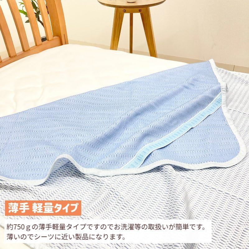 Amazon｜敷きパッド アイスプラス 西川 ひんやり 冷たい 接触冷