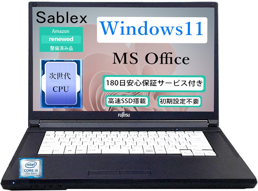 Amazon.co.jp: 【整備済み品】富士通 FMVノートPC A577/15.6型フルHD