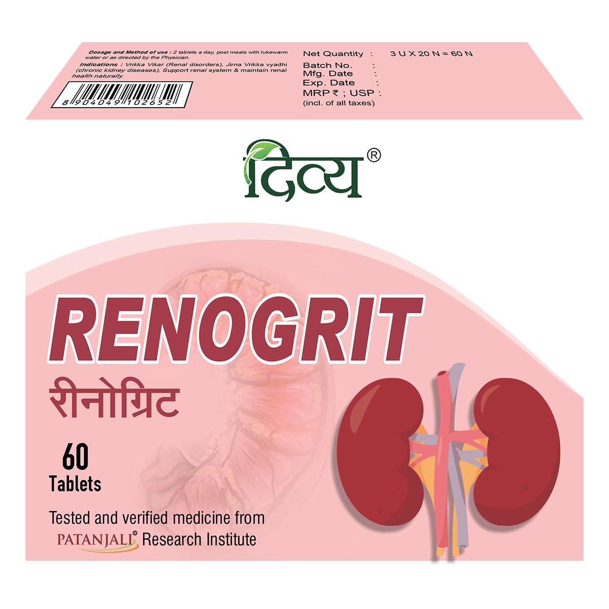 See full amazon price history chart for DIVYA RENOGRIT - 60 TAB DIVYA RENOGRIT - 60 TAB (B0CKBSWYRZ) Amazon Price History, Amazon Price Tracker