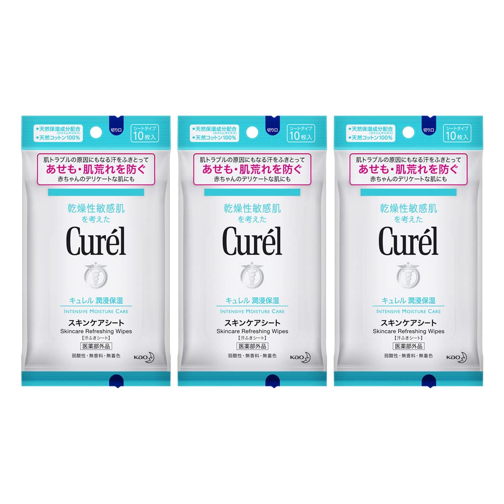キュレル 【まとめ買い】 スキンケアシート 10枚入り×3個(赤ちゃんにも使えま…