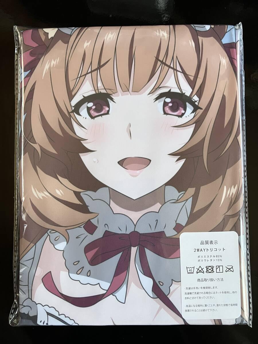 Amazon.co.jp: 盾の勇者の成り上がり ラフタリア 抱き枕カバー