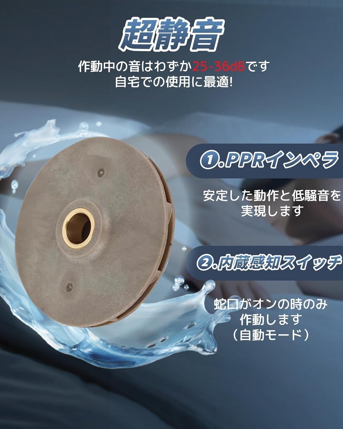 給湯加圧ポンプ Amazon | 給湯加圧ポンプ 最大流量40L/min 最大揚高10m 適用水温