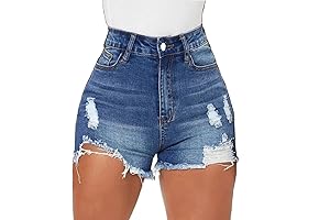 Womens High Waisted Denim Shorts: Elevate Your Summer Wardrobe