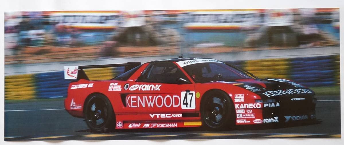 Amazon.co.jp: Poster Kramer Honda NSX-GT2 1994 Le Mans