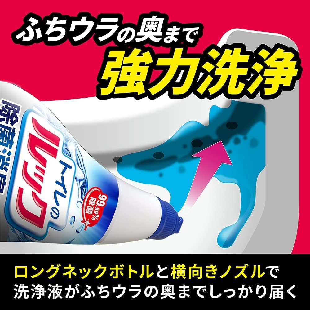 Amazon | 【まとめ買い】トイレのルック 除菌消臭EX トイレ用洗剤