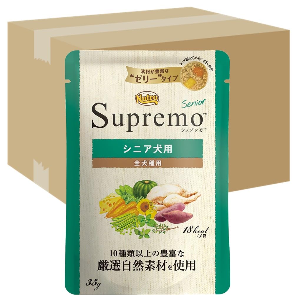 Amazon.co.jp: Nutro シュプレモ ウェット ゼリータイプ シニア犬用 全
