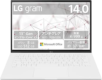 Amazon.co.jp: Microsoft Office搭載ノートパソコン LG gram 薄型軽量 Amazon.co.jp: Microsoft Office搭載ノートパソコン LG gram 薄型軽量