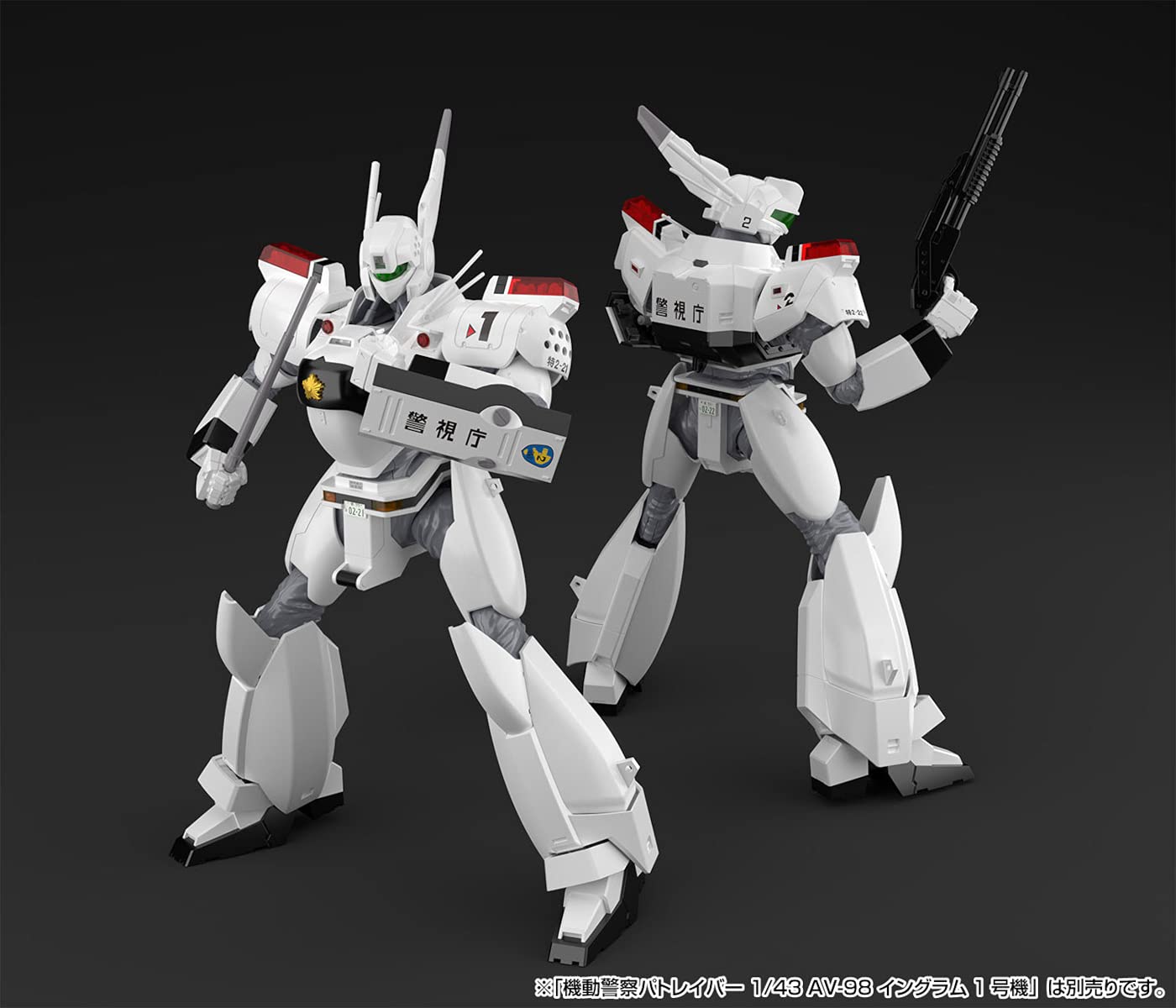 MERCHANDISING LICENCE Good Smile Company - Mobile Police Patlabor AV-98 Ingram Unit 2 1/43 Kit