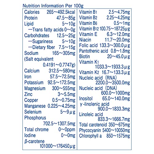 Japan Algae Furousou - 1000Tablets/200Mg Spirulina 100% Deep Ocean Water #TOP1