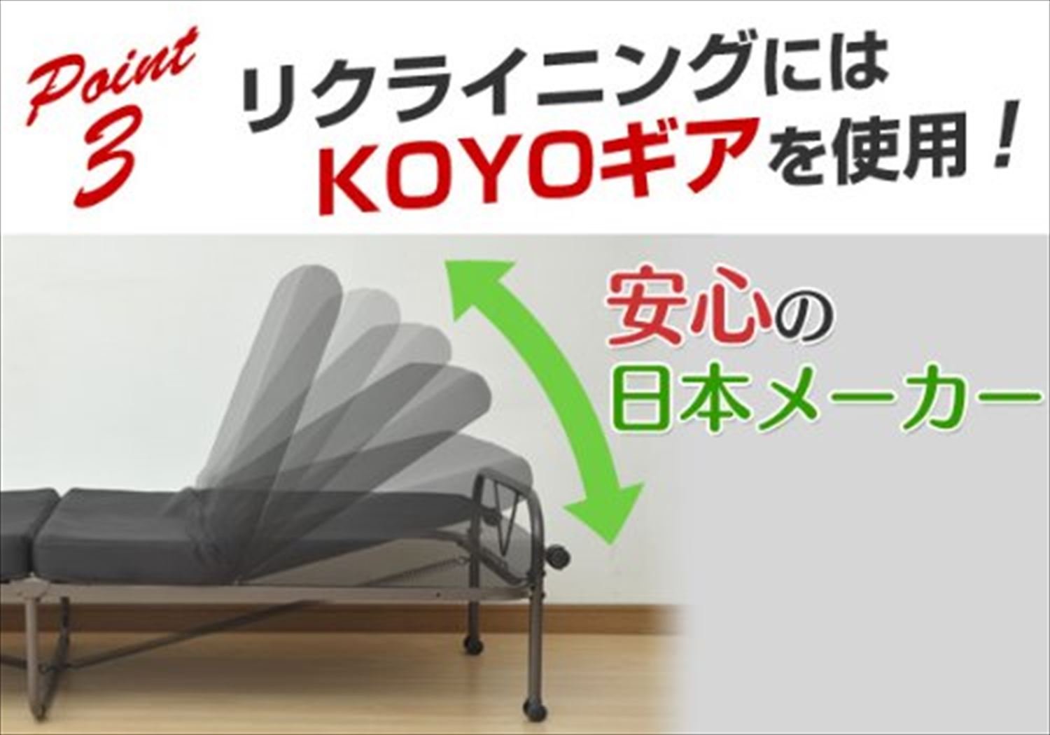 Amazon｜山善(YAMAZEN) 低反発折りたたみベッド(ハイバック) ブラック 