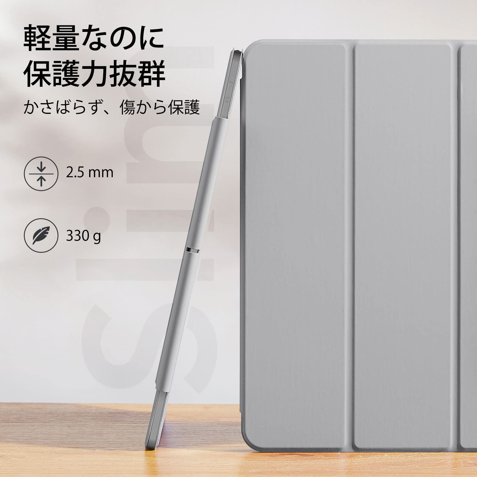 ESR iPad Pro 12.9 Case (2022/2021/2020, 6th/5th/4th Generation) iPad Air 13 Inch Dedicated Cover (2025/2024) Magnetic Adhesion Pencil 2 Compatible Tri-fold Stand Auto Sleep/Wake Rebound Magnetic Case