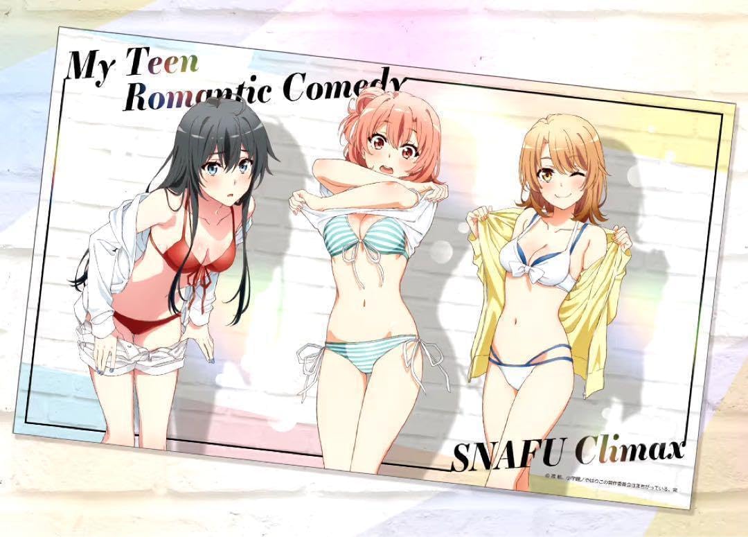 俺ガイル きゃらっとくじ ちぇんじ・くろーず！ ほぼ等身大