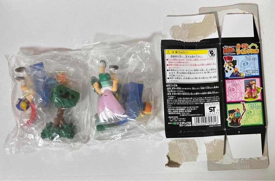 Vストローム 800 / 800DE ローシート 45100-25LC0-CKA v