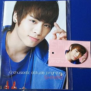 Amazon Co Jp 人気のジョンヒョン グッズ ランキング