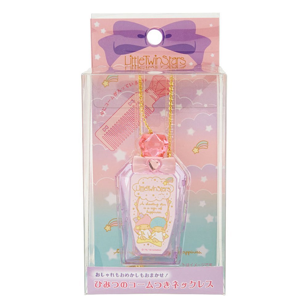 Amazon.co.jp: サンリオ(SANRIO) リトルツインスターズ ひみつの