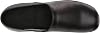 Signature David PU 2