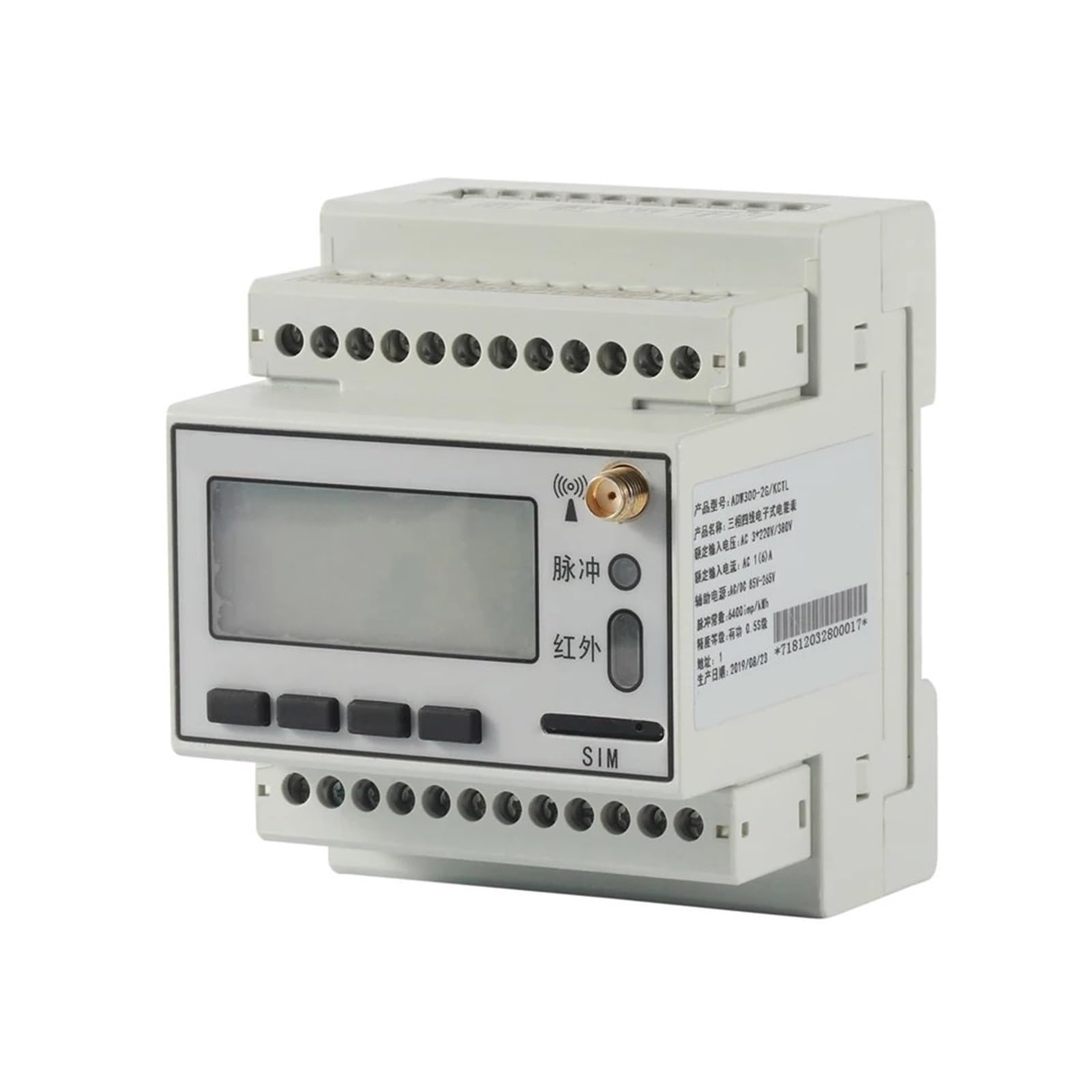 Medidores de energía de comunicación ADW300-NB inteligentes y medidor trifásico inalámbrico IoT