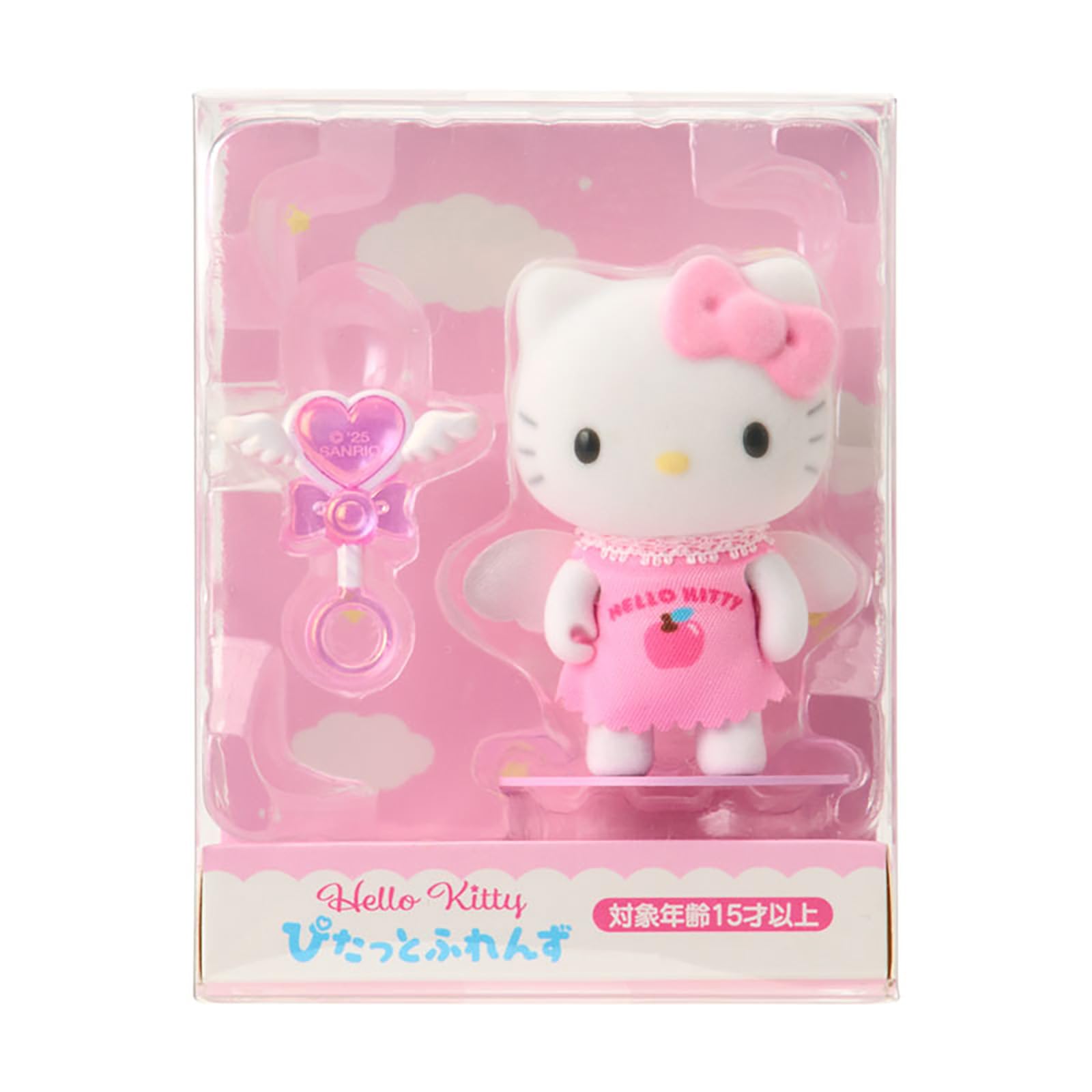 Amazon | サンリオ(SANRIO) フロッキードール 天使（ぴたっとふれんず 