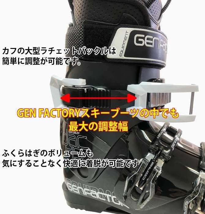 GENFACTORY ALIVE 26〜26.5 GENFACTORY ALIVE 26〜26.5 Amazon.co.jp: 2023 GEN Gen Seen ALIVE G