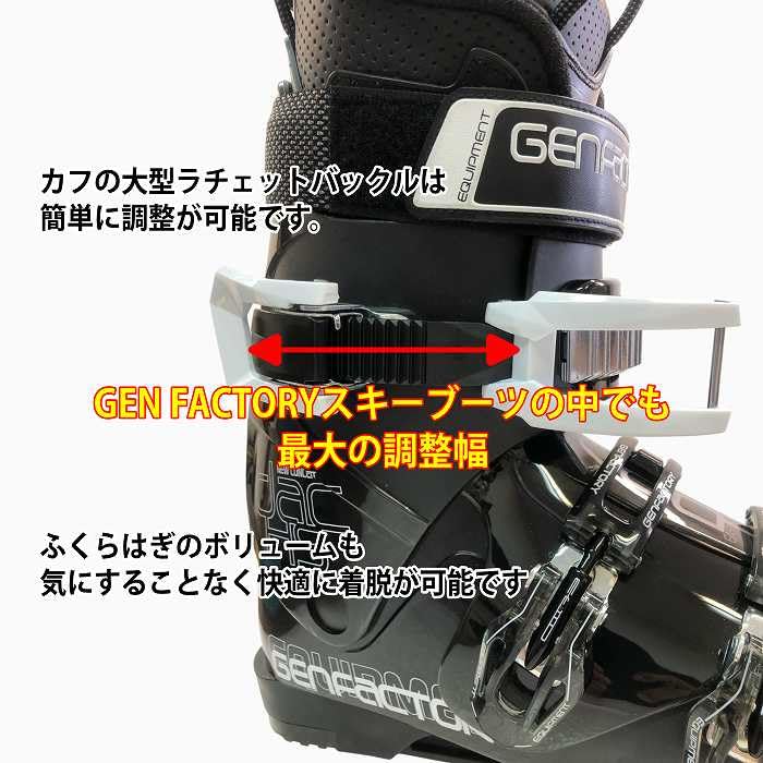 Amazon | ゲン 厳 スキーブーツ 2026 GEN DACHS AUTO-FIT BLACK Amazon | ゲン 厳 スキーブーツ 2026 GEN DACHS AUTO-FIT BLACK
