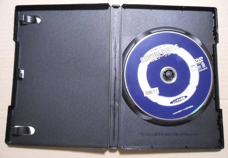 【送料無料】もちとちーず/LIVE CD/2014年 1stワンマンライブ/廃盤 即決 送料込み 美品 もちとちーず あめハレ あなたと PPRC-0013