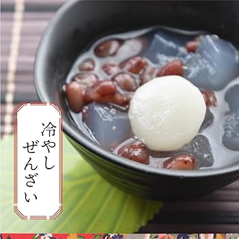 Amazon | 【京の小倉おぜんざい 190g×3食】大粒丹波大納言使用 甘さ