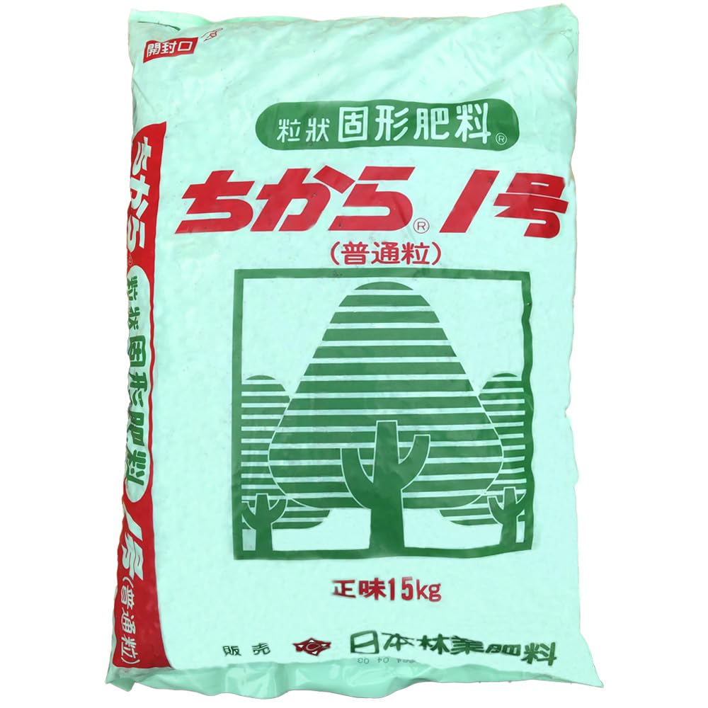 Amazon.co.jp: 日本林業肥料 ちから1号(普通粒) 15kg : DIY・工具