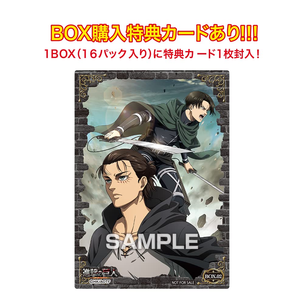 即購入可❗️進撃の巨人　未開封BOX Amazon.co.jp: 【未開封BOX】UNION ARENA ユニオンアリーナ