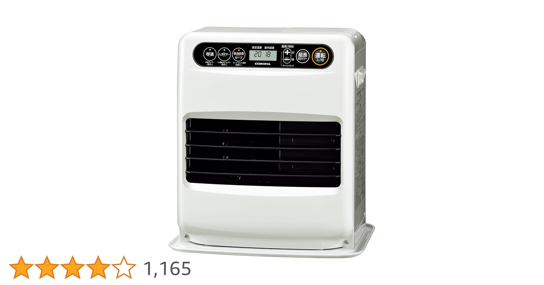 Amazon | CORONA(コロナ) 石油ファンヒーター 【日本生産】 (木造9畳