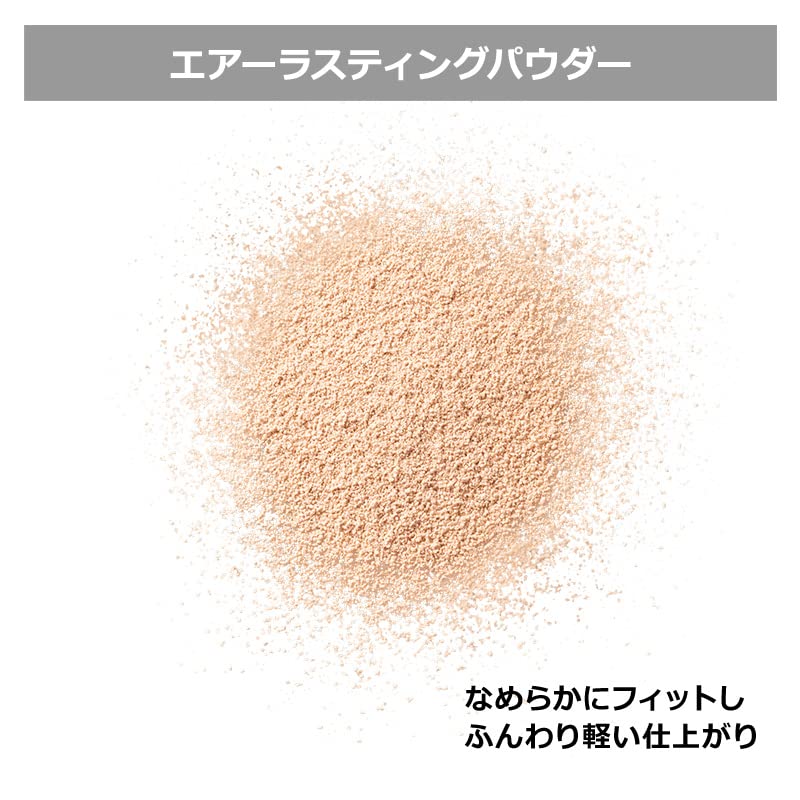 エクスボーテ　マイクロエアリーパウダー　フィットラスティングルース　ポーチ Amazon.co.jp: EX:BEAUTE エクスボーテ エアラスティングパウダー