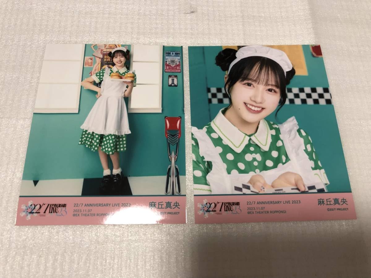 ナナニジanniversary live 2023 ダイナー衣装ブロマイド