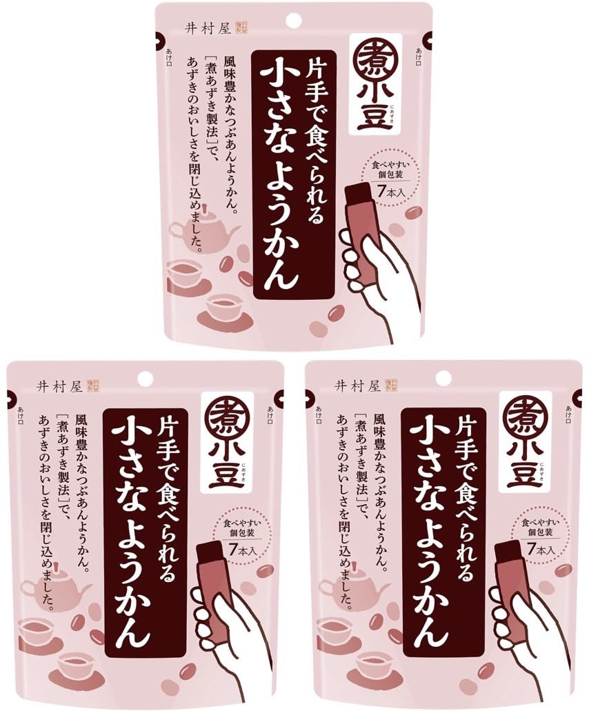 Amazon | 【3個セット】井村屋 片手で食べられる小さなようかん